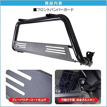 ライズ　ロッキー　グリルガード　新品未使用 Car and Marine 北九州】〝ライ・ロキ〟をタフに覚醒する〝新鋭