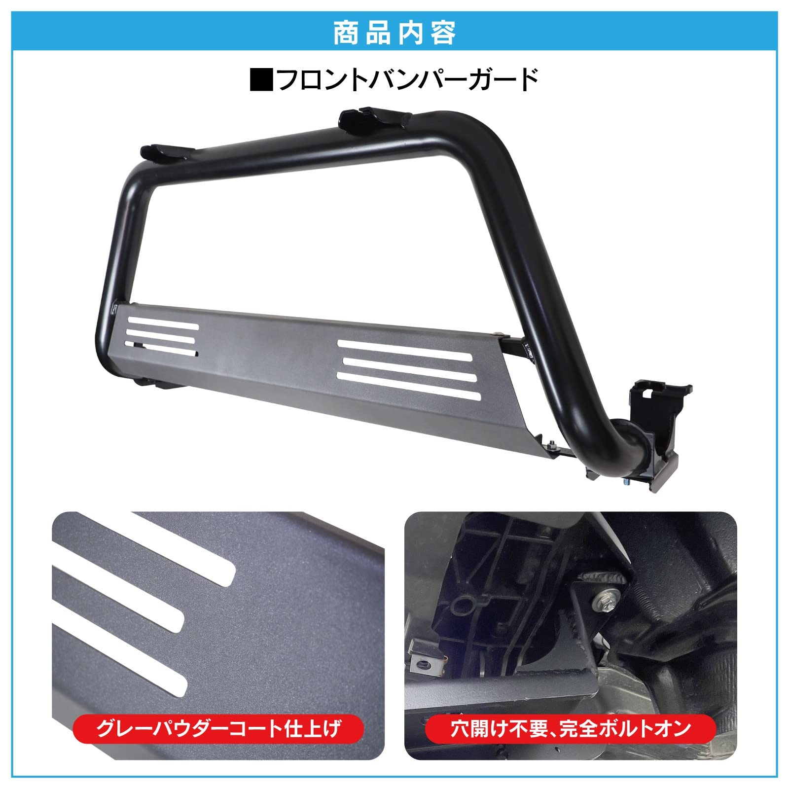 Amazon | 【くるまドットコム】ライズ/ロッキー 200系