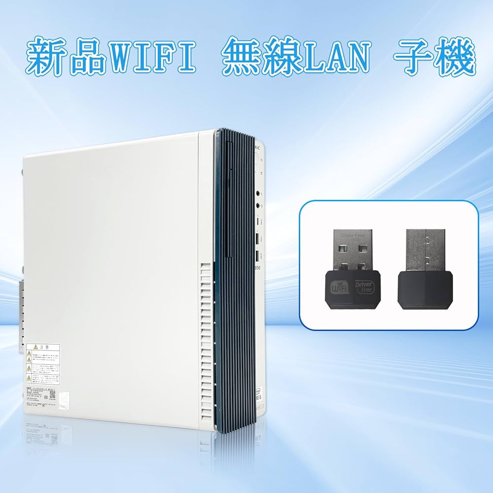 NEC Mate Corei5-10400 ⭐︎office付き⭐︎ NEC Mate Corei5-10400 ⭐︎office付き⭐︎ Amazon.co.jp