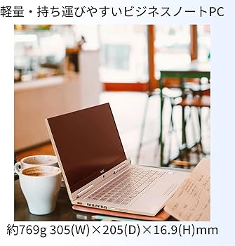 Amazon.co.jp: 【整備済み品】N E C 超軽量2in1ノートパソコン VG-4