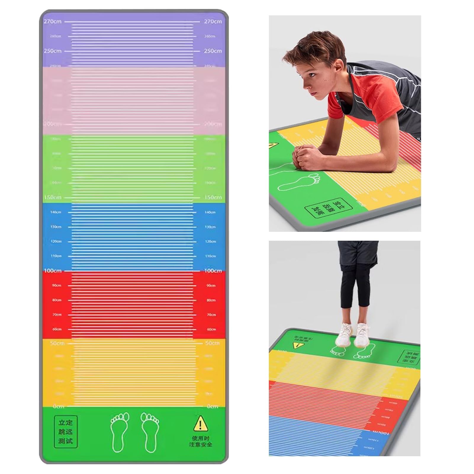 Amazon | カラフルなロングジャンプトレーニングマット、多機能