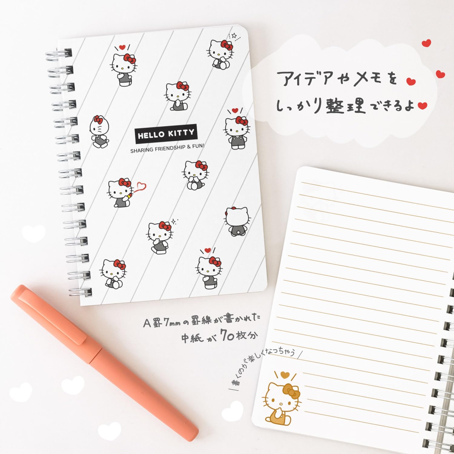 Amazon.co.jp: 山野紙業 リングノート A6 ハローキティ 413767