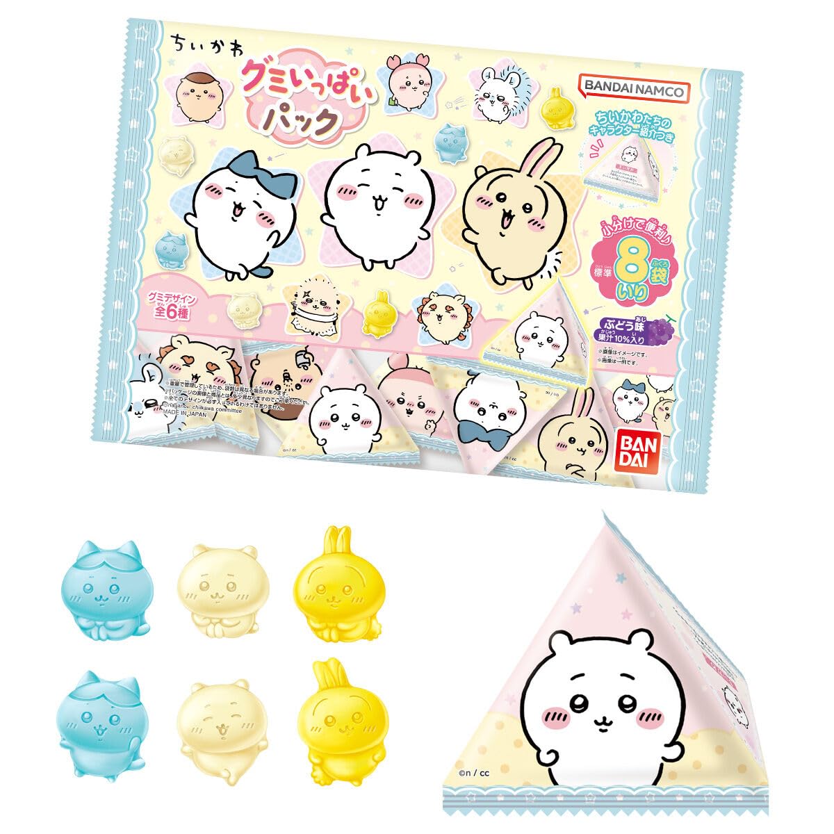 ちいまとめ買い ちいかわ ちいかわフォン（ちいかわ・ハチワレ・うさぎ） | ちいかわ