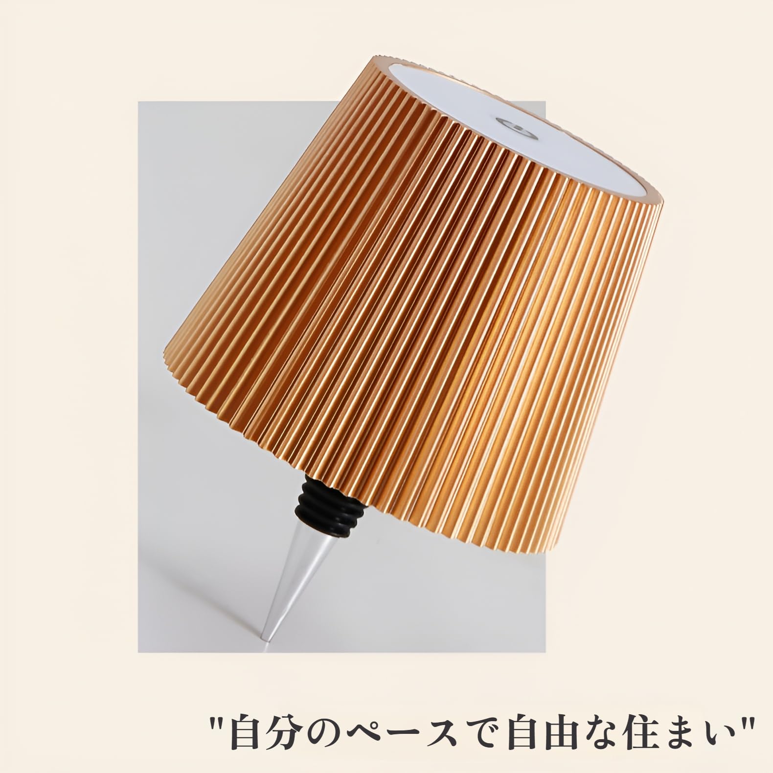 Amazon.co.jp : ボトルランプ ワインボトルランプキット イルミボトル