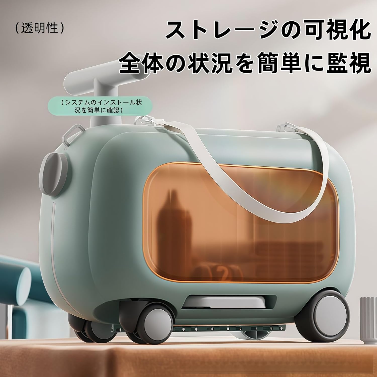 [OXIZER] スーツケース、荷物、乗用トロリーケース 子供用、車輪付き、多機能、チェックイン不要、飛行機に適し、透明な窓を装備、