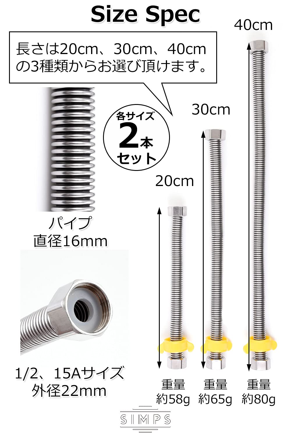 ステンフレキ 1/2 20m 3箱まとめ売り ステンフレキ 1/2 20m 3箱まとめ売り