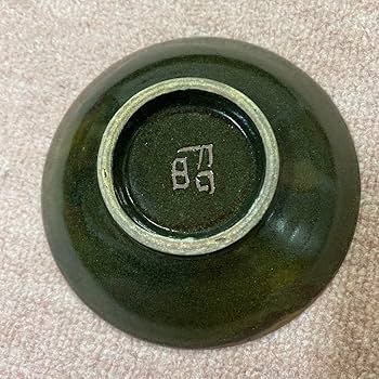 金城次郎の次男　金城敏昭 管N82007 人間国宝 金城次郎の次男 (故) 金城敏昭 魚海老文徳利