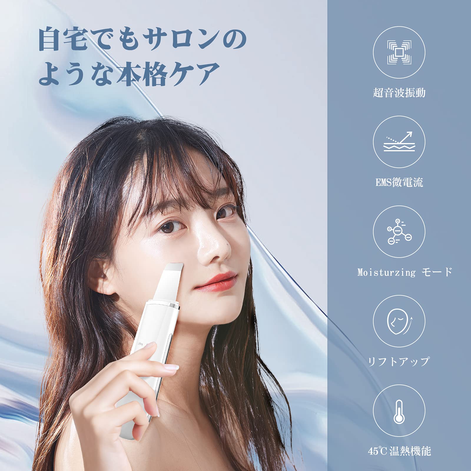 Amazon.co.jp: ANLAN ウォーターピーリング 美顔器 1台4役 温熱ケア Amazon.co.jp: ANLAN ウォーターピーリング 美顔器 1台4役 温熱ケア