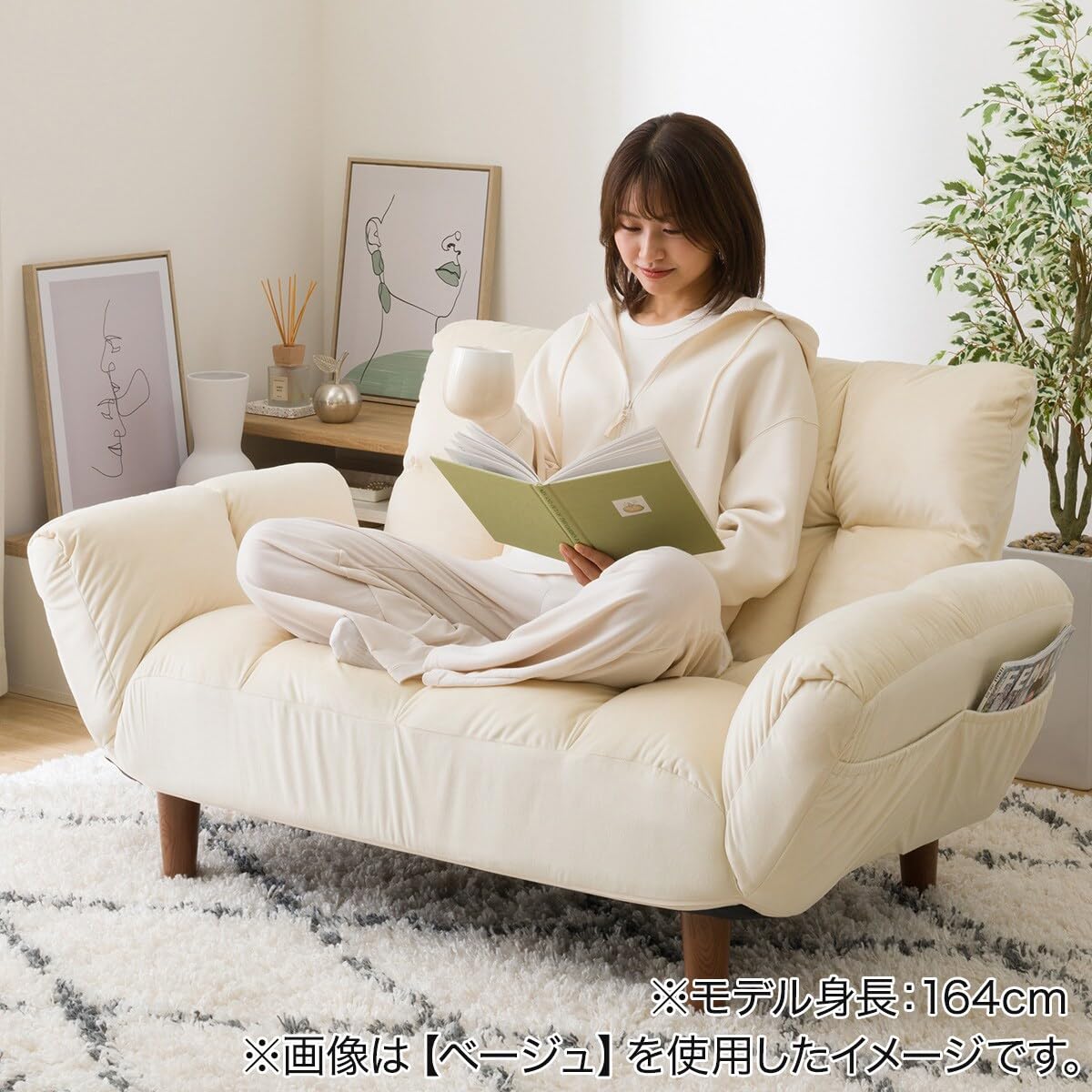 Amazon｜ニトリ コンパクトソファ ポケット ベロア グレー NITORI
