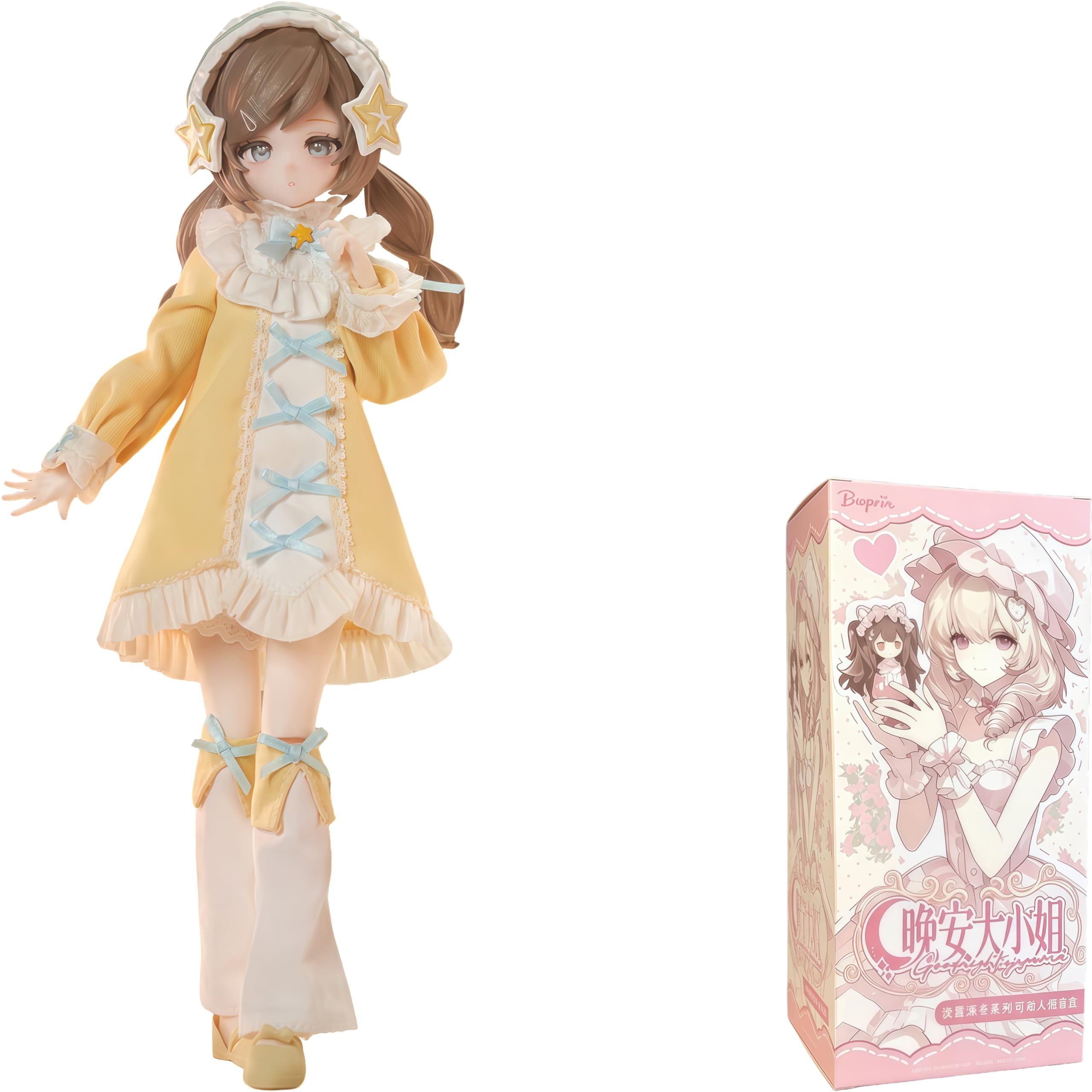Amazon.co.jp: Raineed おやすみなさいお嬢様 淡雪の深冬シリーズ