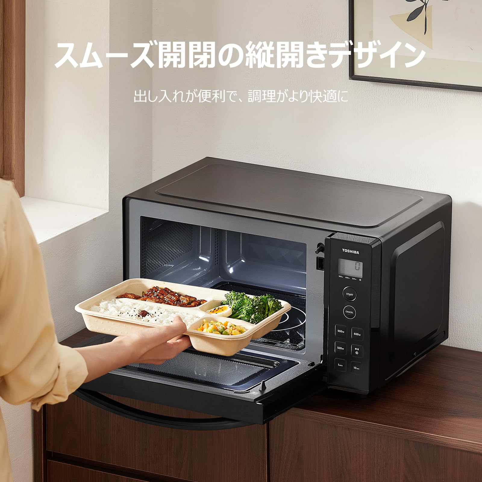 Amazon | TOSHIBA(東芝) 電子レンジ 17L 縦開き 単機能 フラット