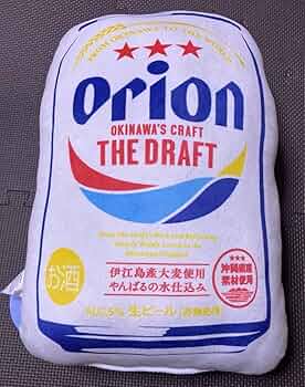 Amazon.co.jp: 限定品 orion オリオンビール ロゴ ダイカット