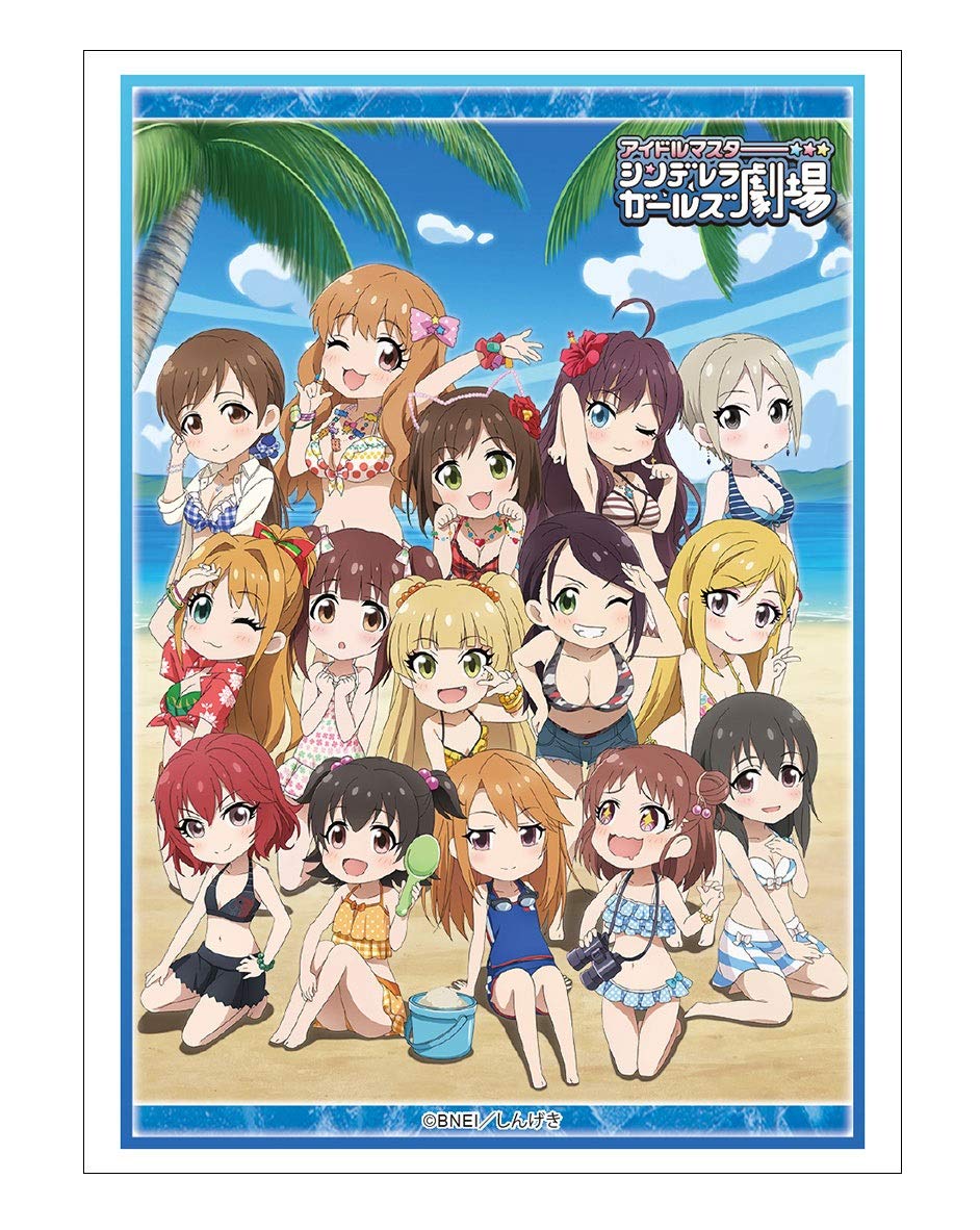 Amazon | ブシロードスリーブコレクション ハイグレード Vol.1831