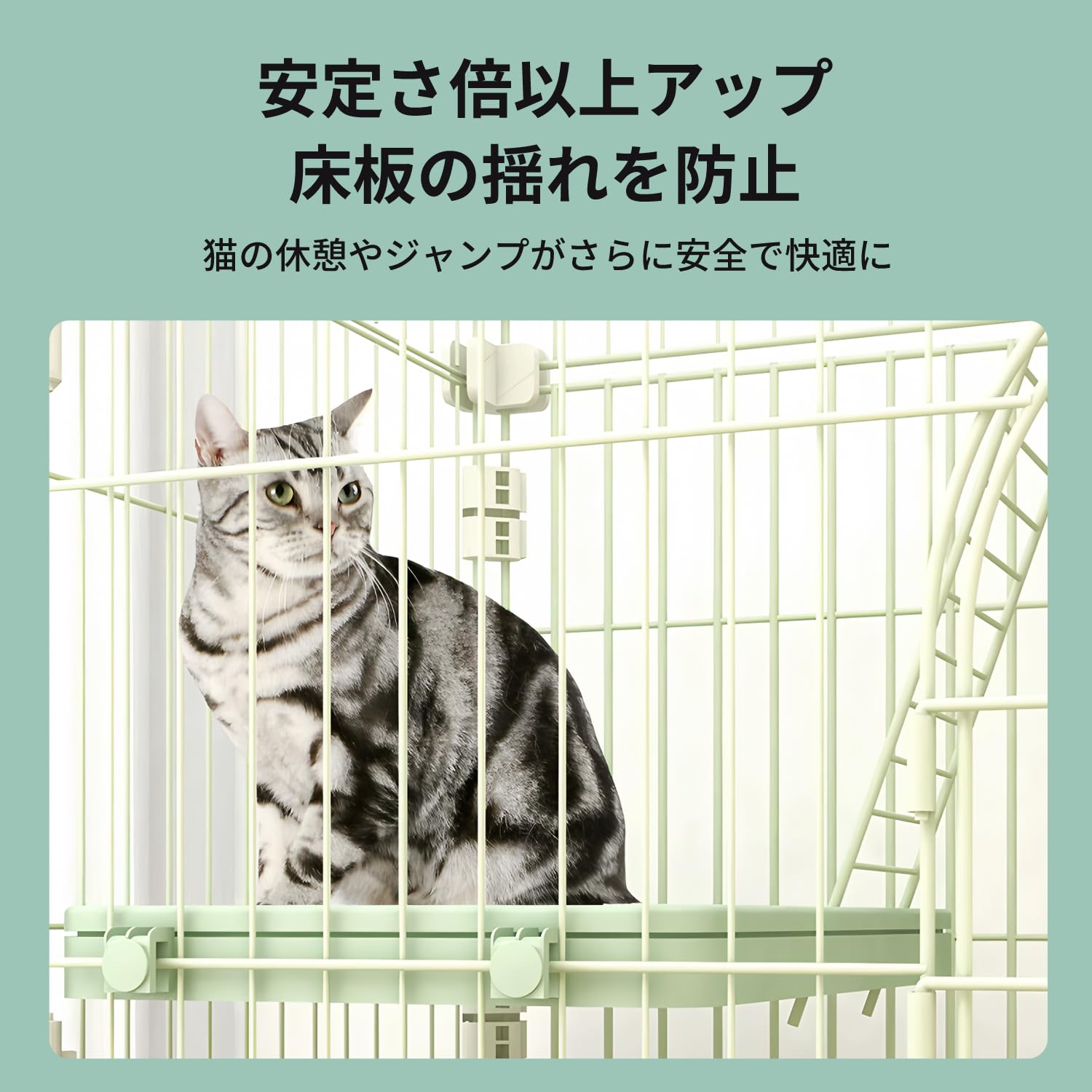 Amazon.co.jp: 猫ケージ 猫ケージト猫ケージ3段 レー付きピンク 