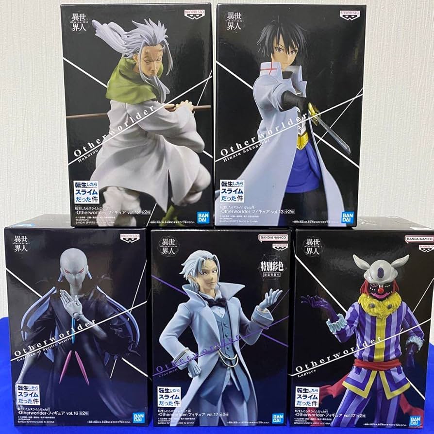 Amazon.co.jp: 転生したらスライムだった件 フィギュア 5点セット