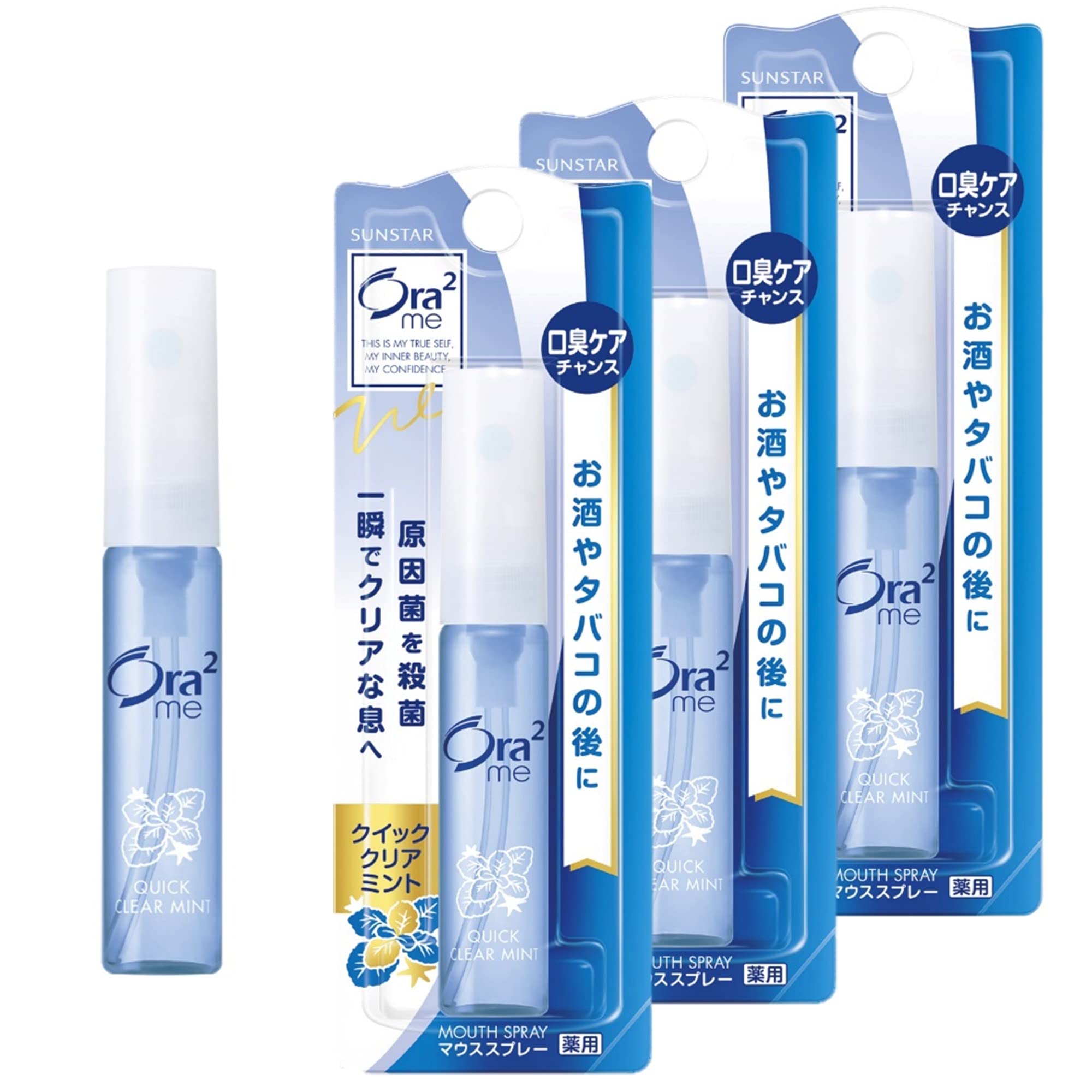 マウススプレー Amazon.co.jp: オーラパール マウススプレー 30mL 口臭 保湿