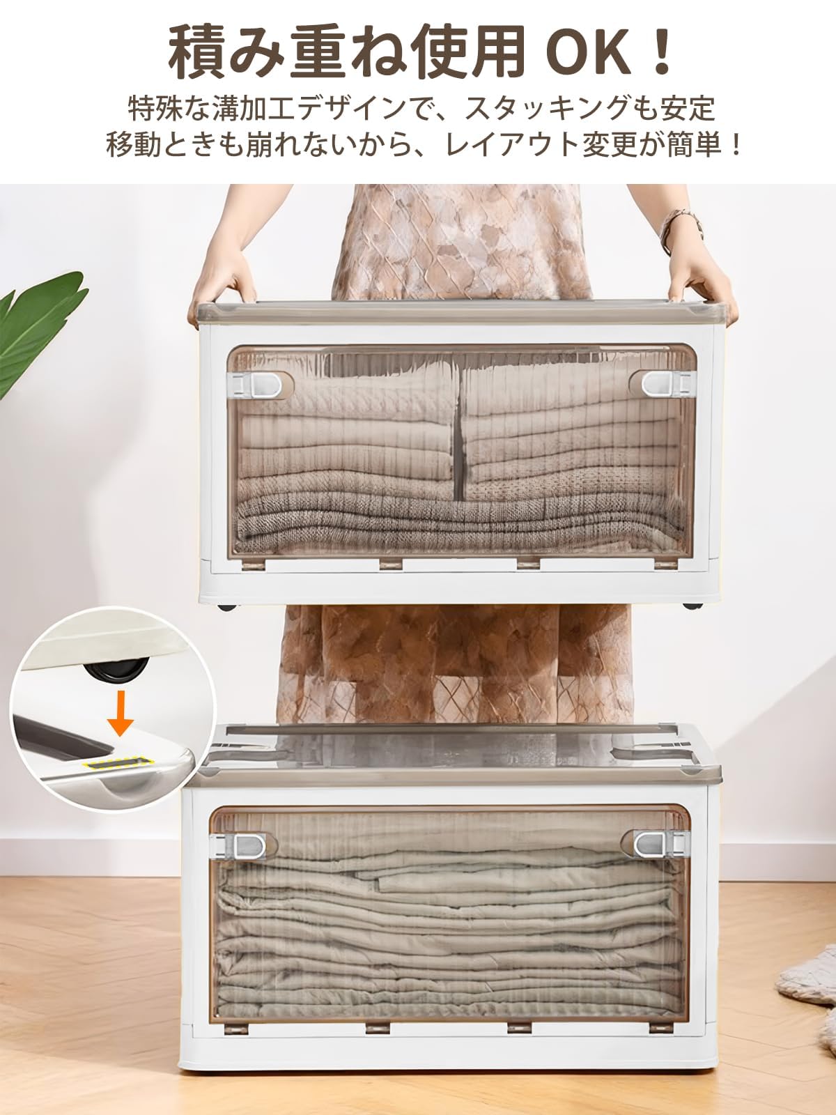 Amazon｜収納ボックス 折り畳み式 5面開閉式 蓋付き 全方向から