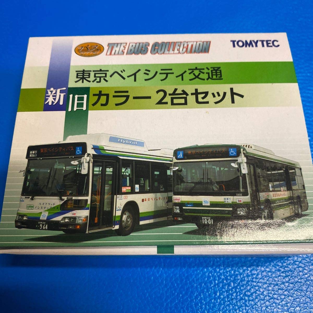 Amazon.co.jp: バスコレクション 東京ベイシティ交通 新旧カラー