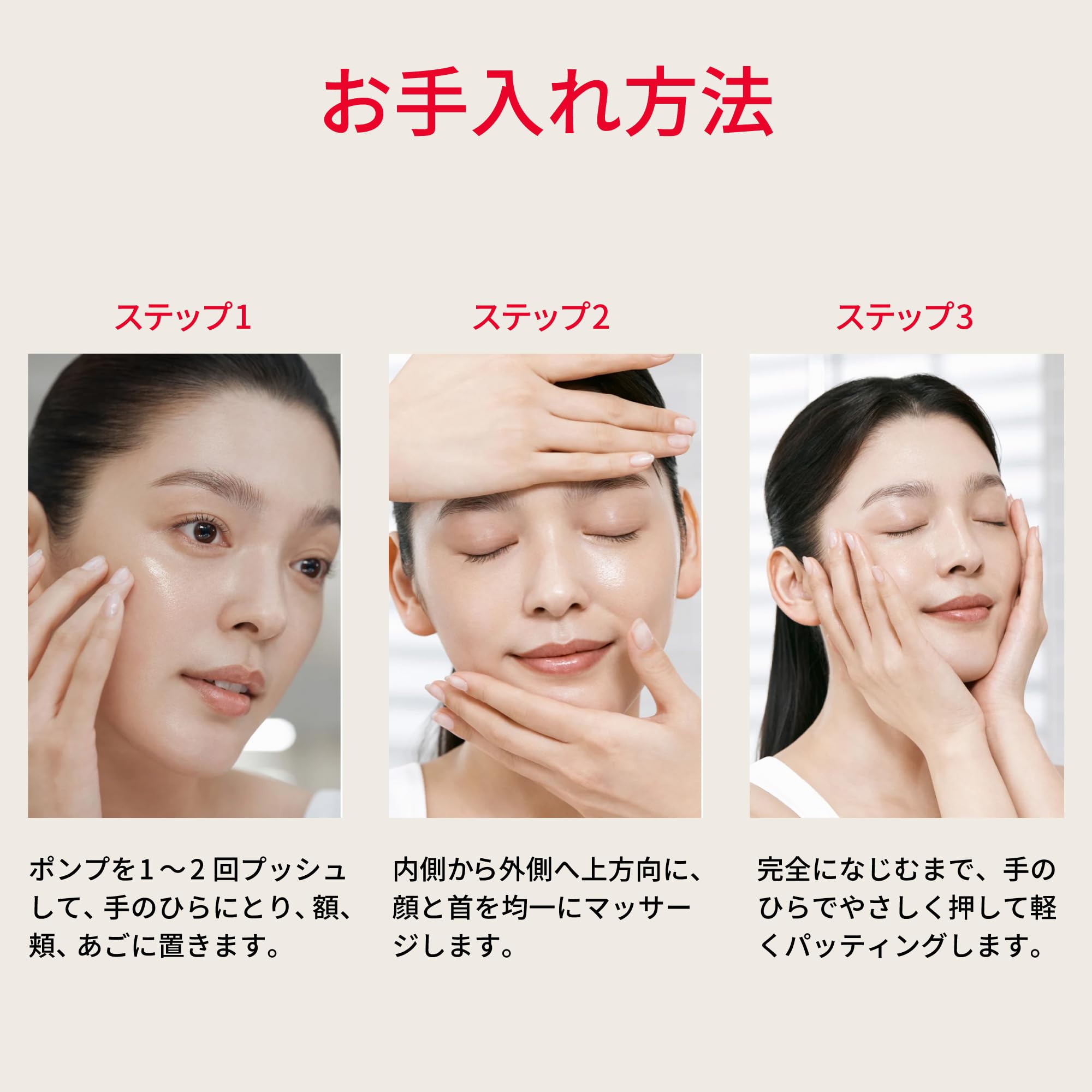 Amazon.co.jp: SK-II 公式ストア | 乳液 | フェイシャル リフト