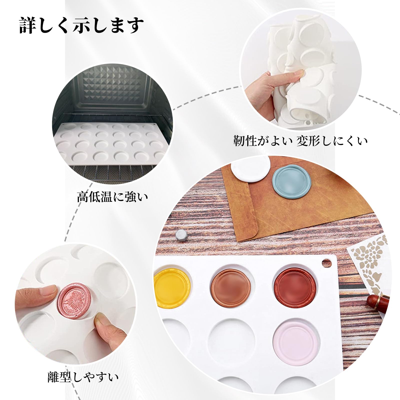 Amazon | Liroyal シーリングスタンプ シリコンパッド と 200粒20mm