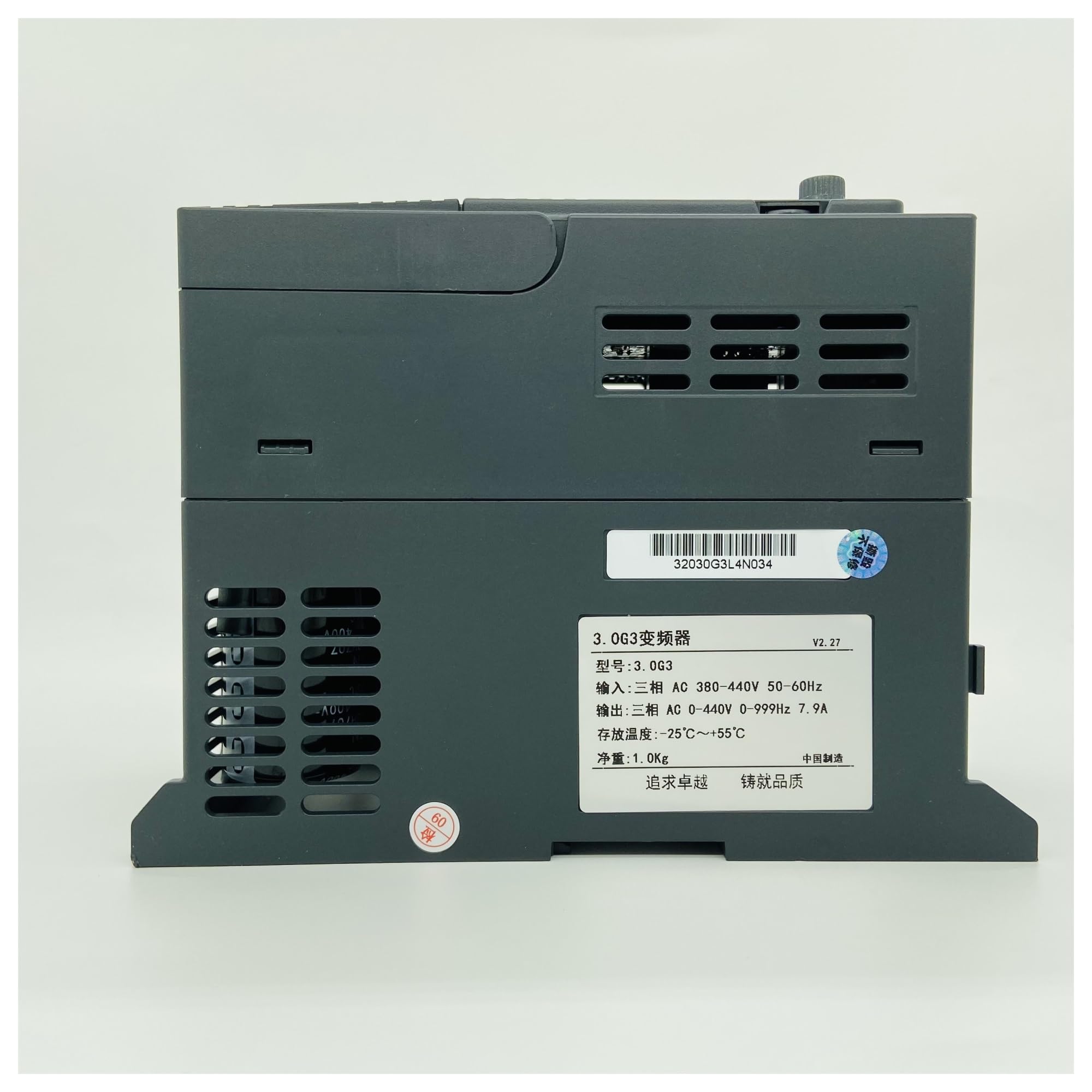 VFD Frequenzumrichter, VFD AC220 380V 1,5 2,2 3 KW Variable Frequenz Antrieb Frequenz Konverter Inverter schwindigkeit Controller for 3-phase motor(3PH380V-3PH380,0.75KW)