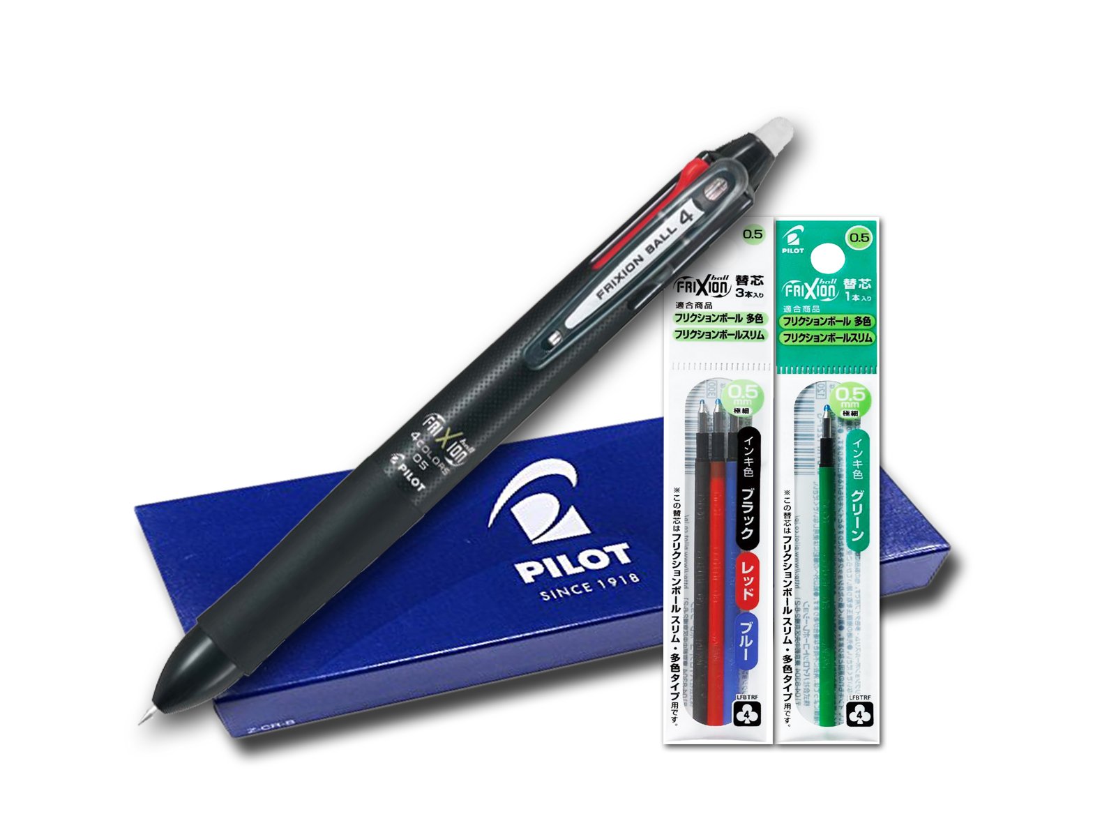 Amazon | パイロット フリクション4 05 ブラック 替芯4色 セット