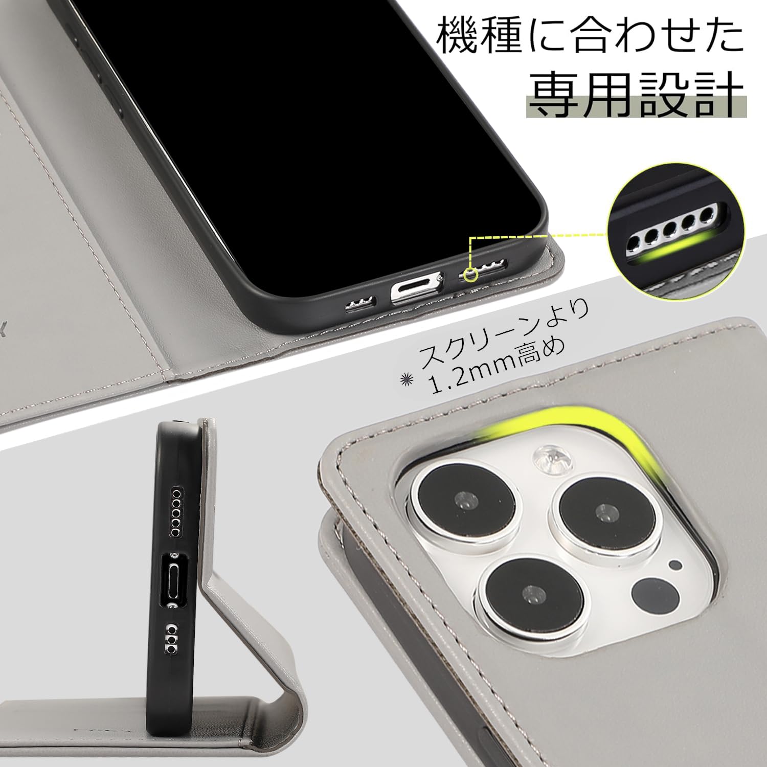 Amazon.co.jp: FeeY iphone13 ケース 手帳型 Iphone13 手帳 ケース 耐 