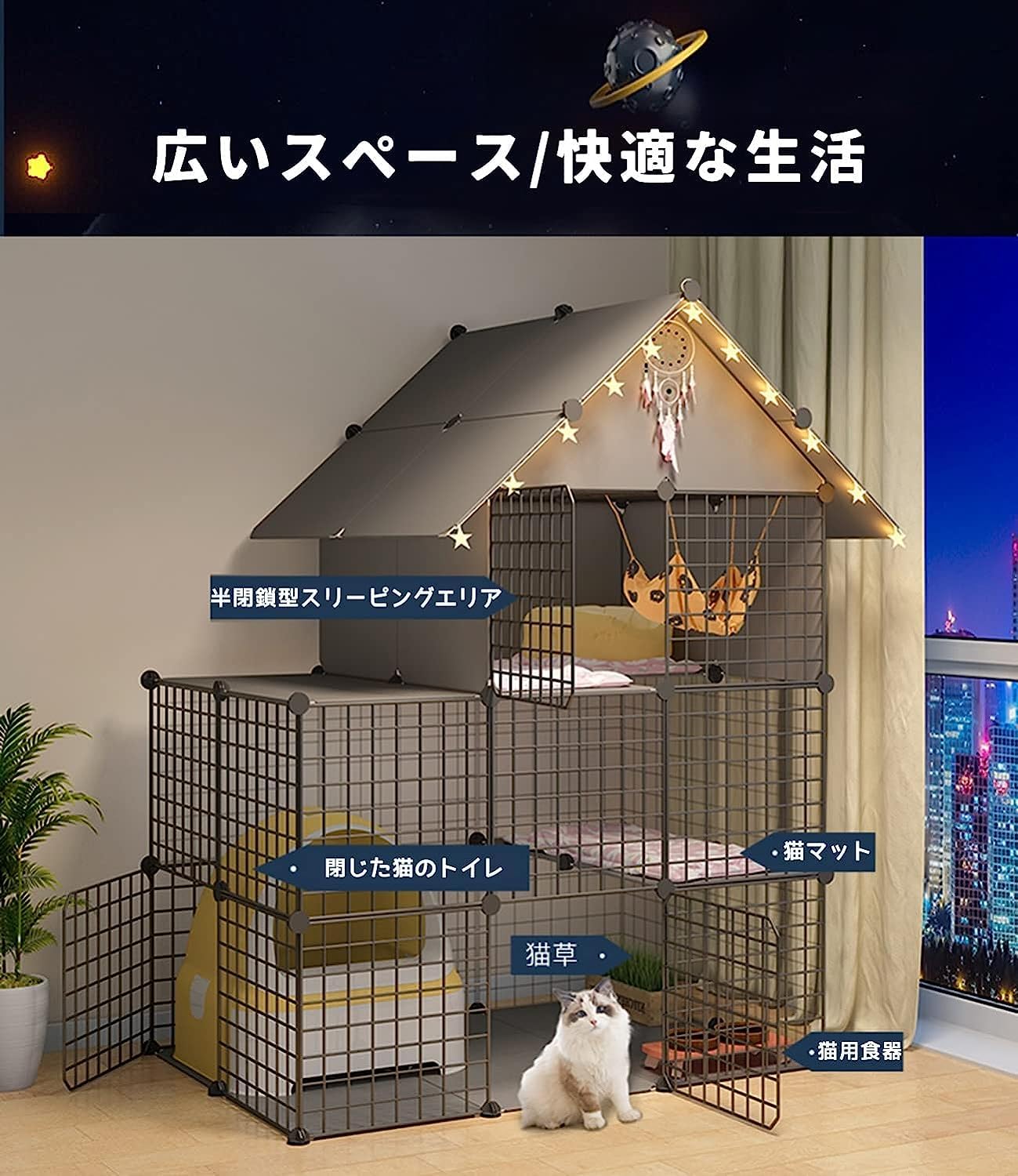 【18日まで出品】猫ケージ キャットケージ 3段 キャットハウス ネコハウス Amazon.co.jp: 猫ケージ 3段 コンパクト ハンモック キャット