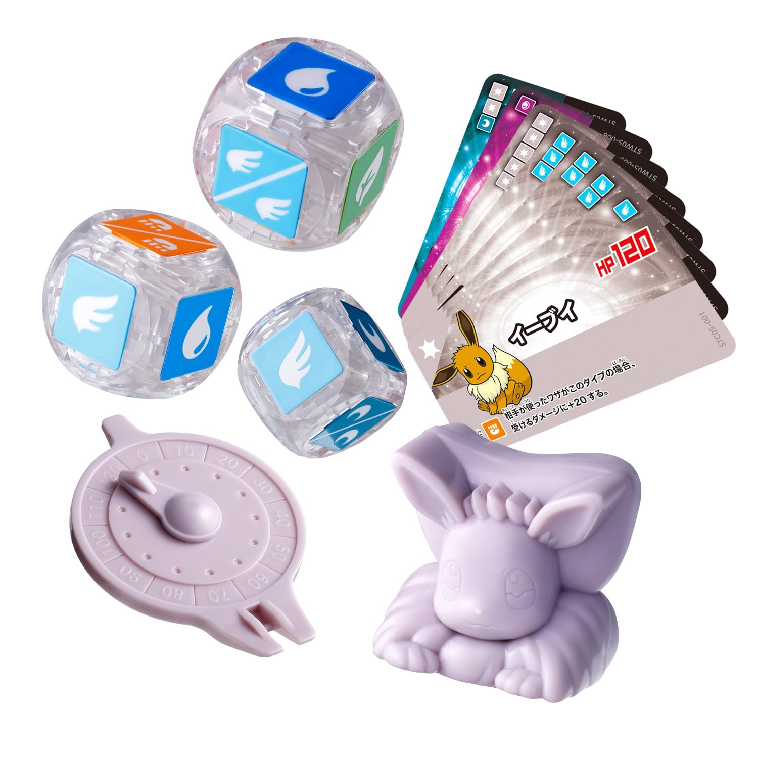 BANDAI SPIRITS(バンダイ スピリッツ) プラコロ スタートセット…