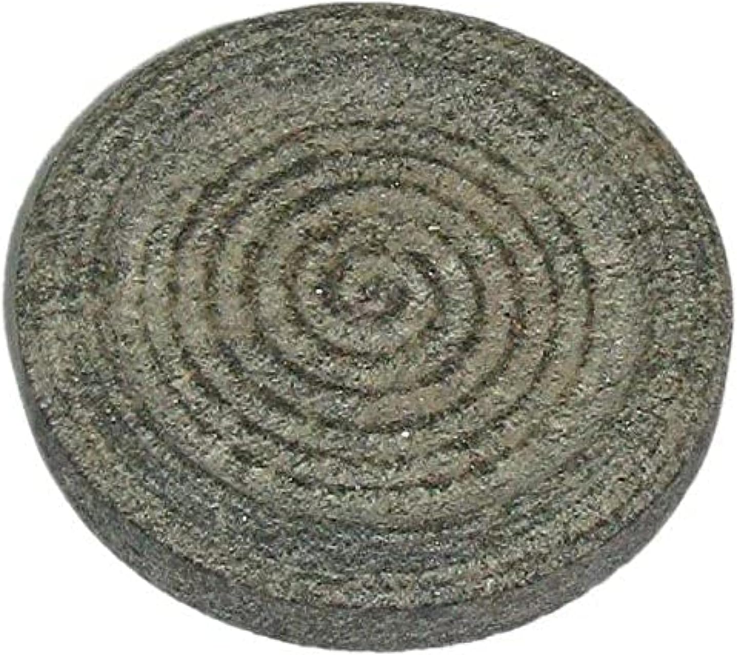 Bakthi Today Sandalwood Turmeric Grinding Stone - A0109