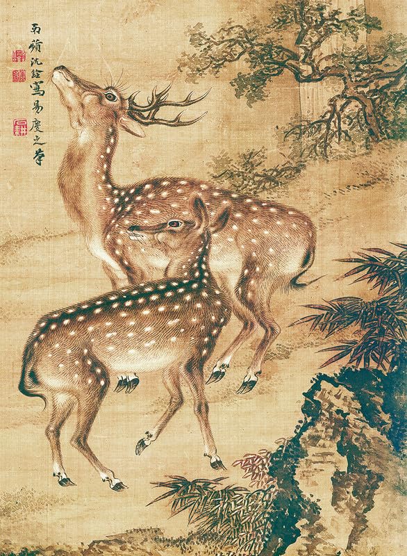 Bristlegrass Jigsaw Puzzles 1000 Pieces for Adults,Chinese Qing Dynasty Old Master Shen Quan Masterpieces of Art Deer Glory Pieces Fit Together Perfectly Gift (1000pcs) — image 1