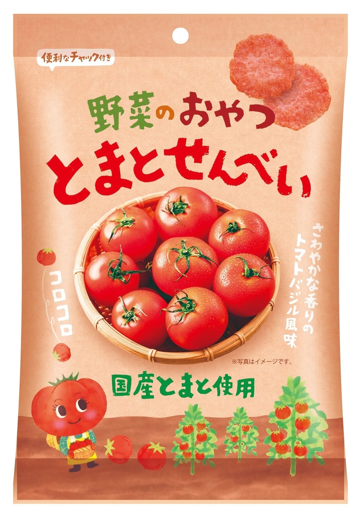 とまと様　購入用ページ 期間限定 真っ赤なトマトわけあり大容量6kg～7kg( トマト とまと ぬいぐるみ