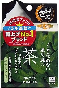 自然ごこち 茶 洗顔石けん 80g