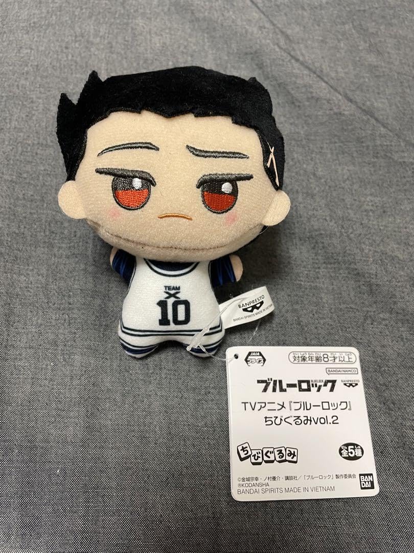ブルーロック 馬狼照英 ぬいぐるみ Amazon.co.jp: TVアニメ『ブルーロック』 でっかいぽふっと