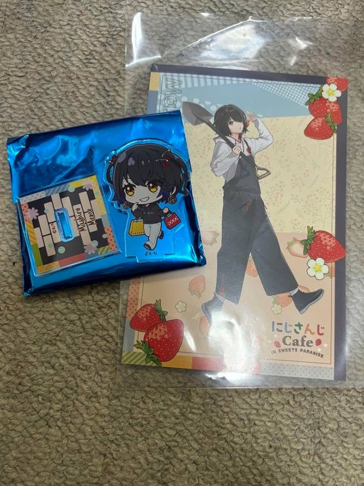 Amazon.co.jp: にじさん 第8弾スイパラコラボグッズ ましろ爻