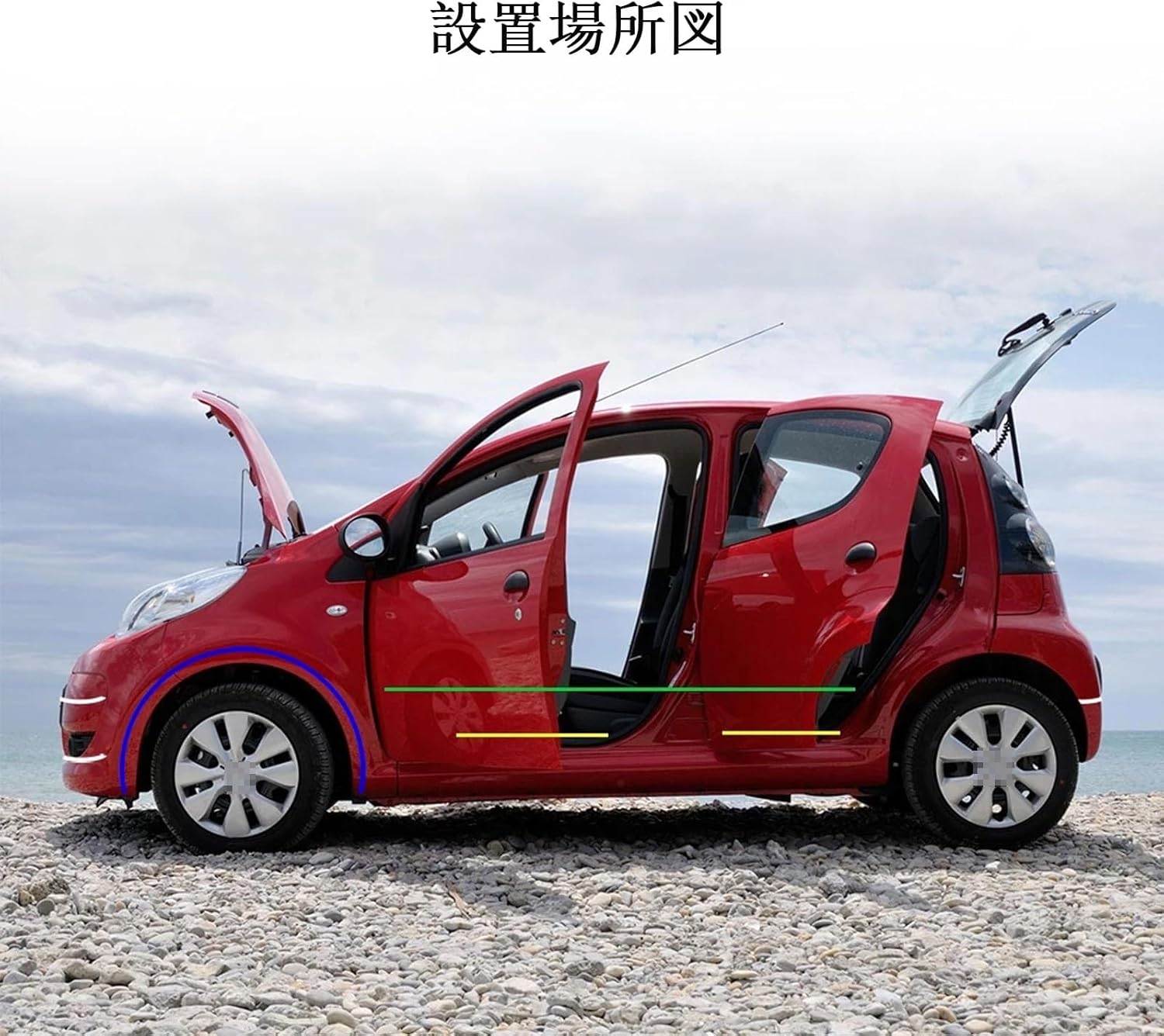 車用 サイドステップガード に適用 アウディA6 A7 セダン 2020 2021～現行 プロテクションフィルム 車 保護 傷防止