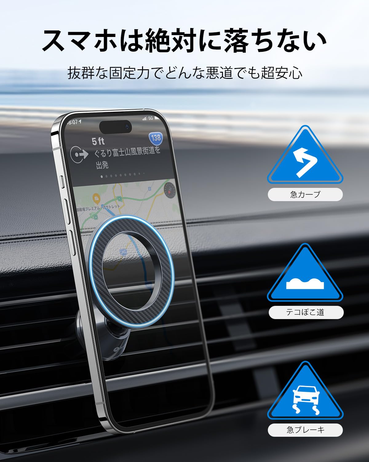 Amazon.co.jp: 【2025年傑作/安定性アップ】Andobil Magsafe スマホ 