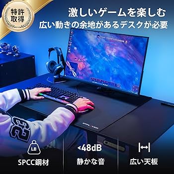 Amazon.co.jp: GTPLAYER ゲーミングデスク パソコンデスク ローデスク