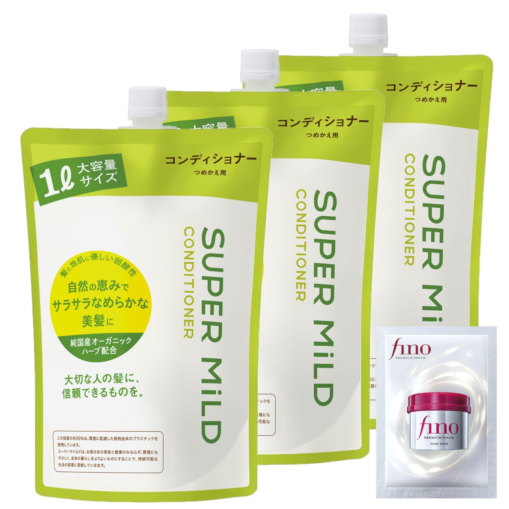 Amazon.co.jp: スーパーマイルド(SUPER MiLD) (SUPER MILD