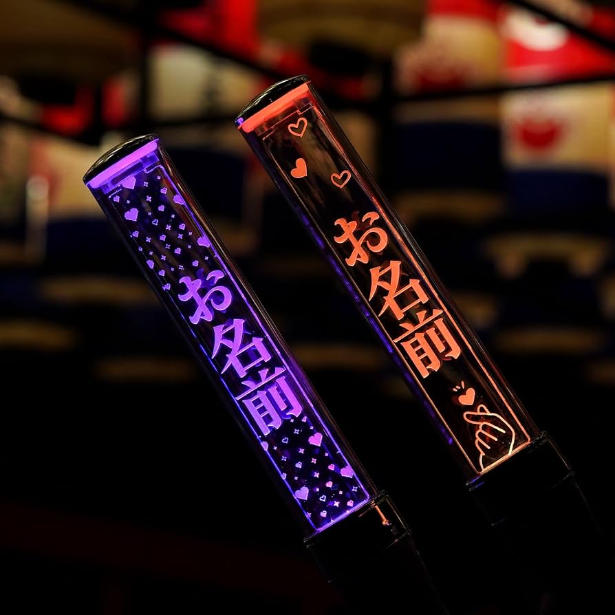 Amazon.co.jp: 【ハート2】背景入り ペンライトプレート キンブレ