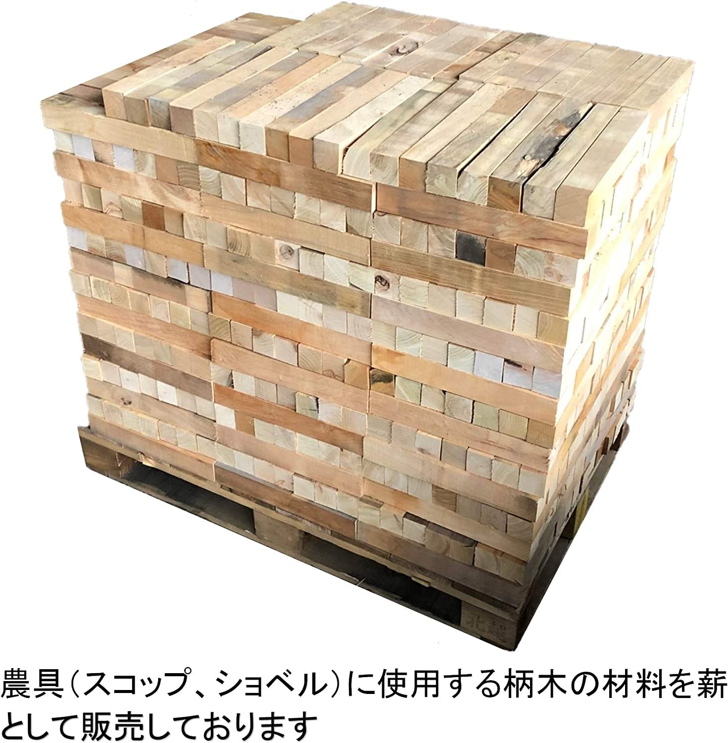 Amazon.co.jp: 薪 九州産桜の薪 42本いり 香りのいい薪 キャンプ用