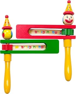 Purim Gragger with Clown - Traditional Wood Groggers for Purim - Clown Purim Noise Maker Grogger - Painted Wood Purim Grogger Happy Purim Party Supplies