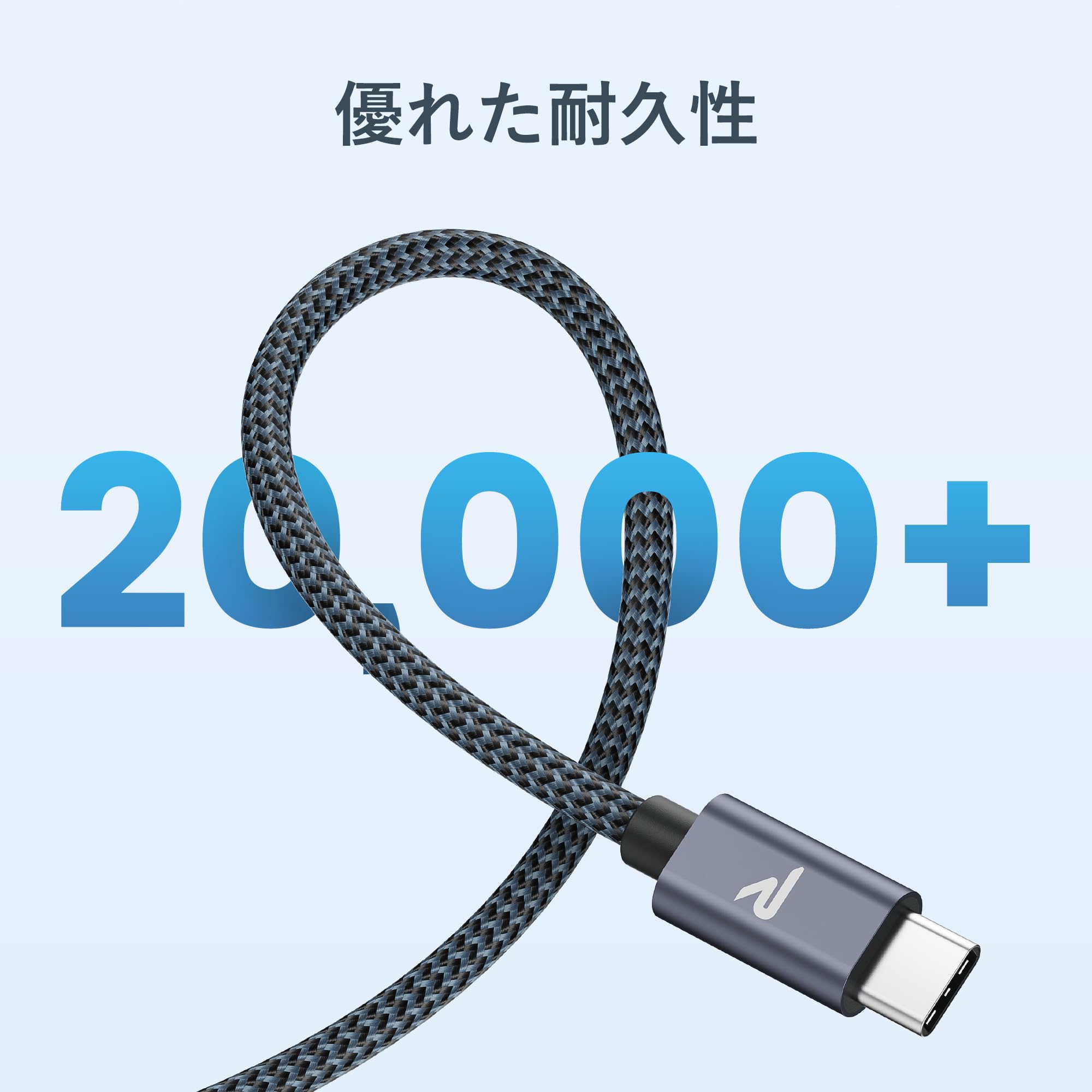 【️早い者勝ち】iPhone 15 充電ケーブル＆箱付き 本体 楽天市場】iphone15 充電ケーブル（カラーブルー）（バッテリー