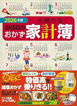 71n0Vs6RsSL._AC_UF350,