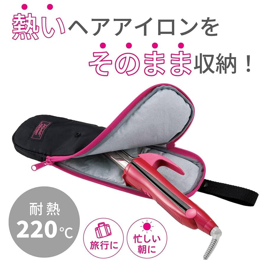 KERFFECT ストレートヘアアイロン ケース付き ReFa リファパワーストレートアイロン プロ + リファヘア