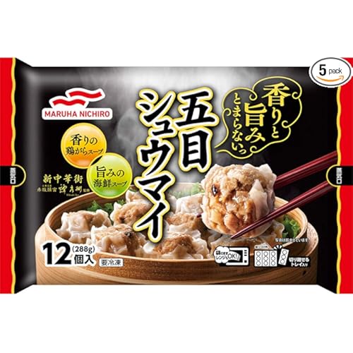 マルハニチロ 五目シュウマイ 香りと旨み