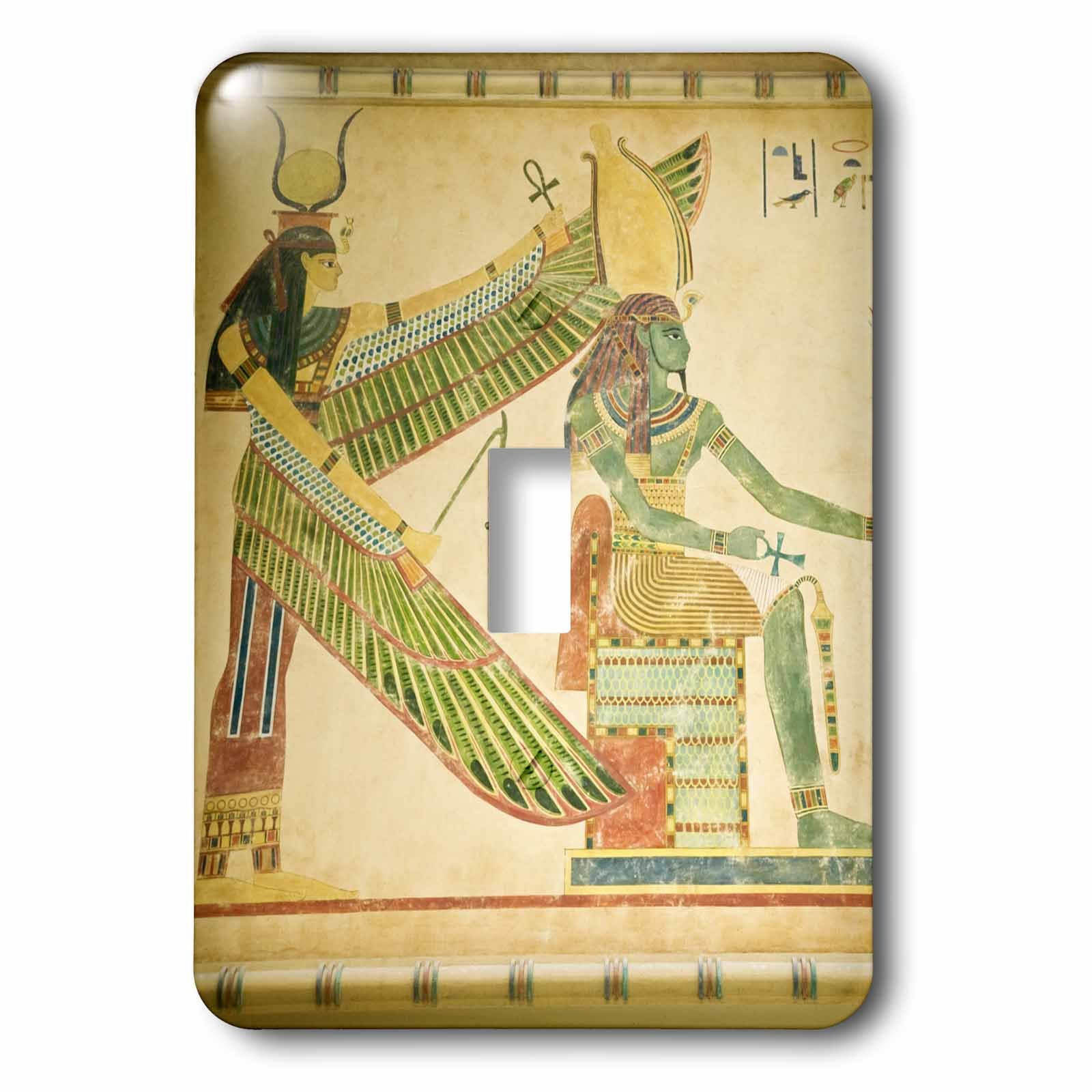 Interrupteur à bascule 3drose LSP 71587 Dubai Ibn Battûta Mall égyptien