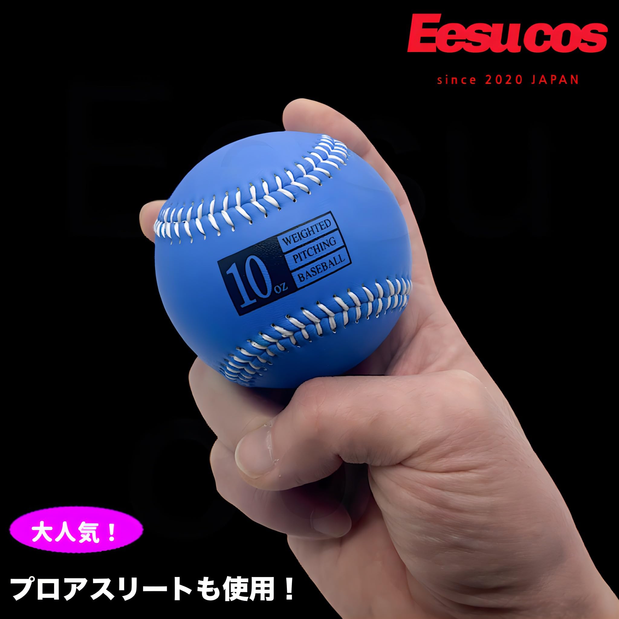 練習用具 hassu Amazon | 野球バッティングトレーナー、バッティング練習器具