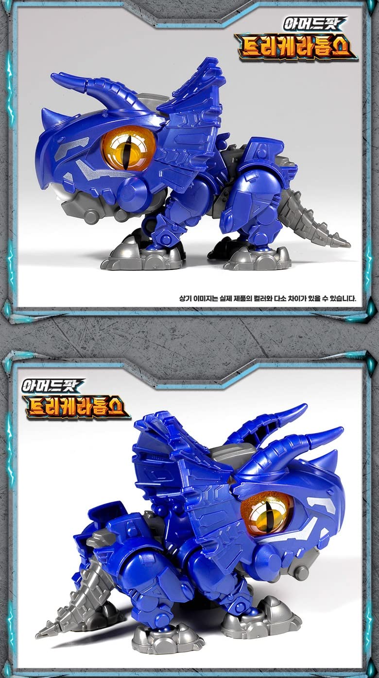 Amazon.co.jp: Academy Armored Saurus Pod 5インチ ミニフィギュア