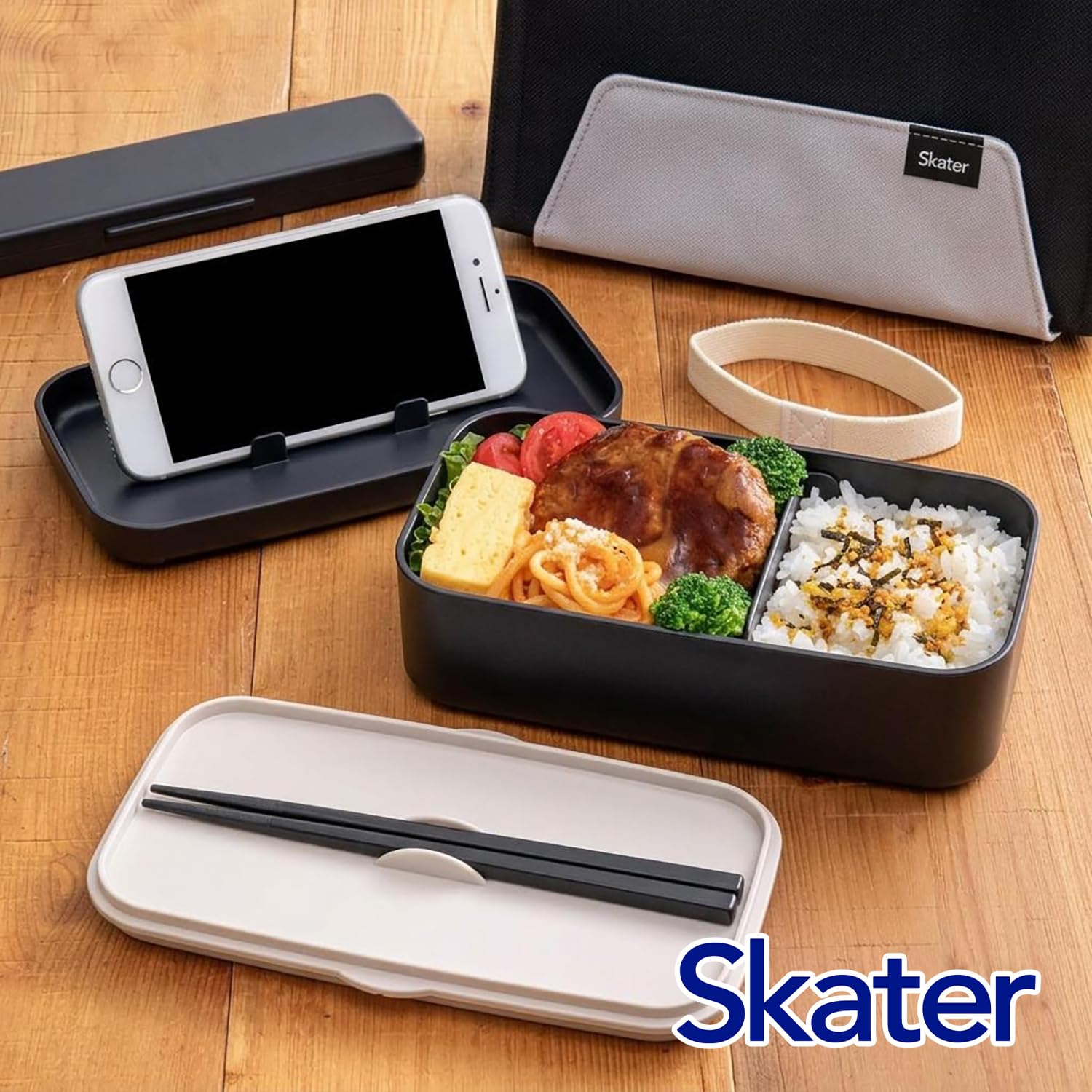 Amazon｜スケーター(Skater) 弁当箱 スマホスタンド付 ランチボックス